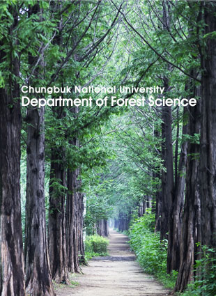 Chungbuk National University Department of Forest Science